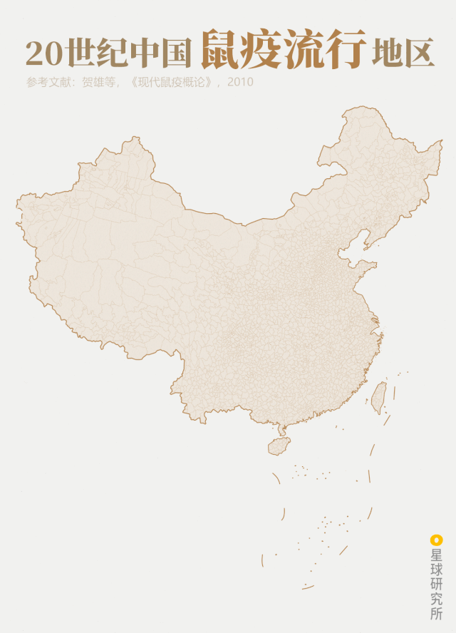 河南最新疫情地区分布(河南省最新疫情地图实时动态)-第2张图片