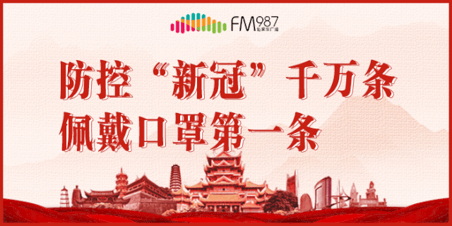 【疫情实时动态北京地区,疫情实时动态北京地区最新消息】